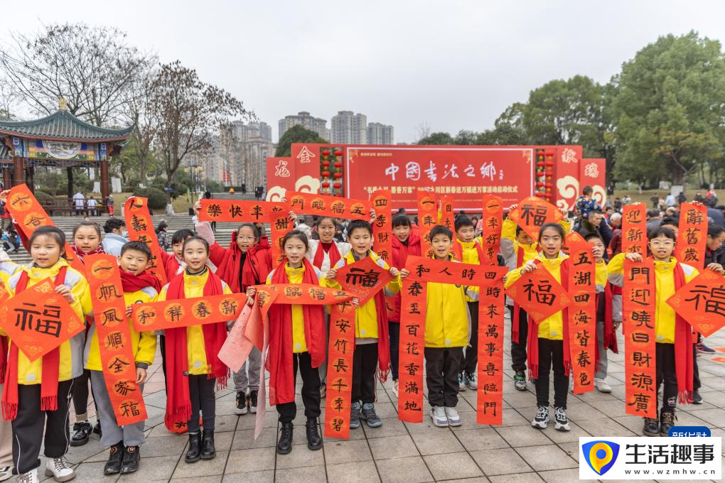 神州大地年味渐浓(图4)