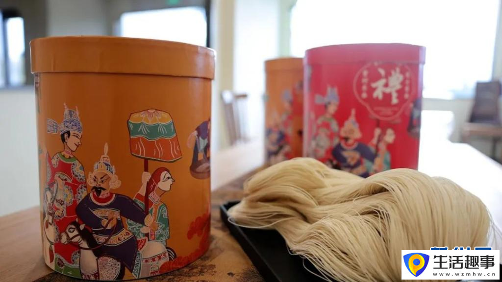 “进士索面”首次出海“解乡愁”(图5) “进士索面”首次出海“解乡愁”(图5)