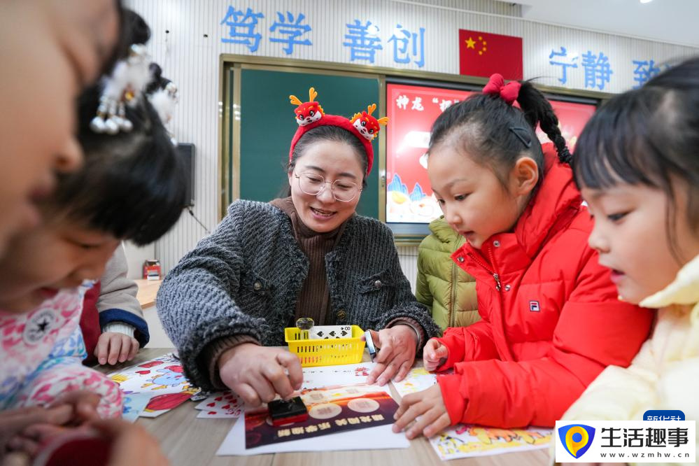 南京：课程融合 “乐学”迎新(图4)