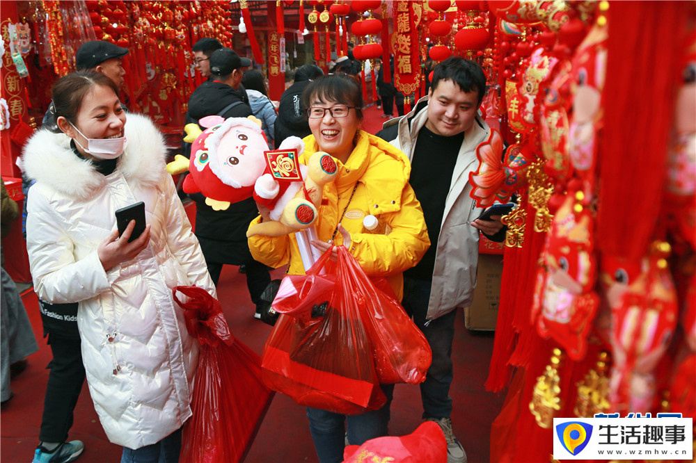 陕西西安：年味渐浓 红红火火采购忙(图1)