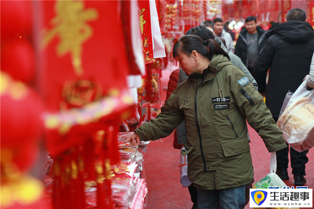 陕西西安：年味渐浓 红红火火采购忙(图3)