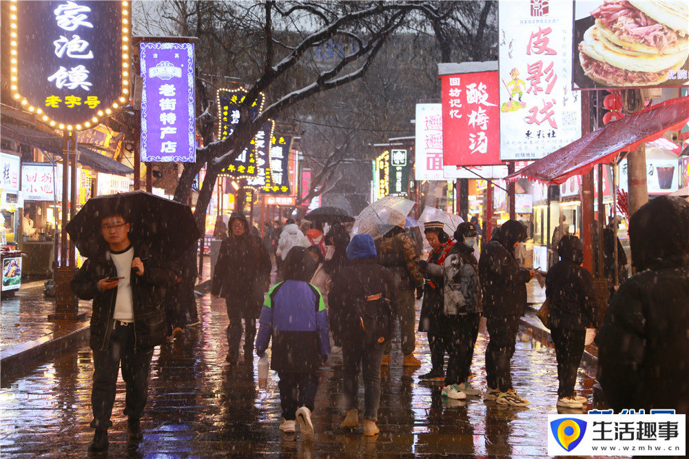 大雪纷飞 古城西安银装素裹(图7)