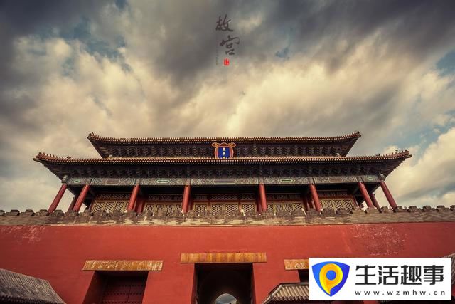 故宫到底是谁设计的？(图1)