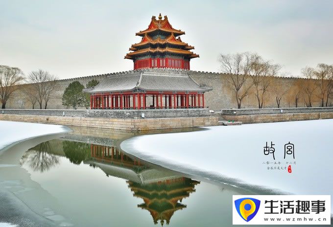 故宫到底是谁设计的？(图10)