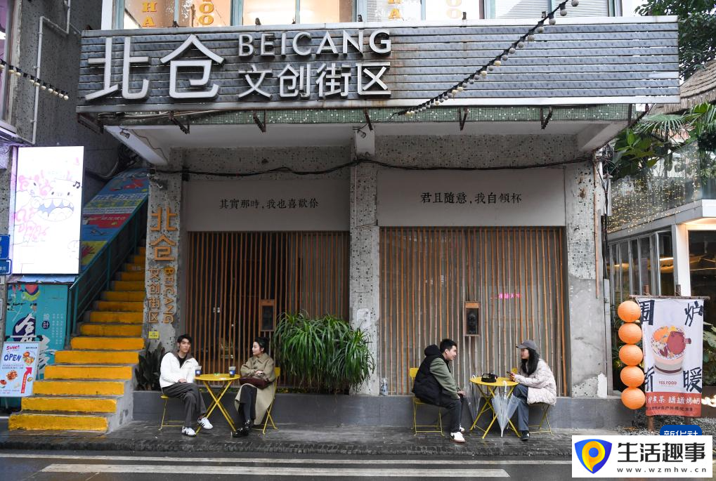 重庆：城市更新让老街旧巷焕发新活力(图7)