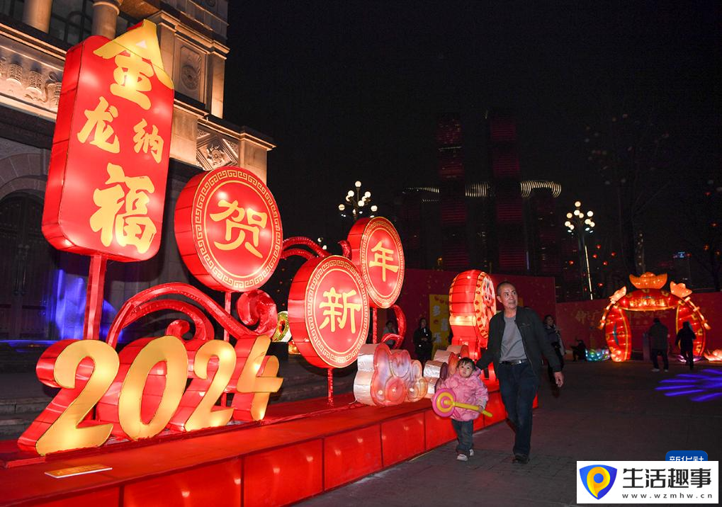 重庆：新春灯会年味浓(图12)