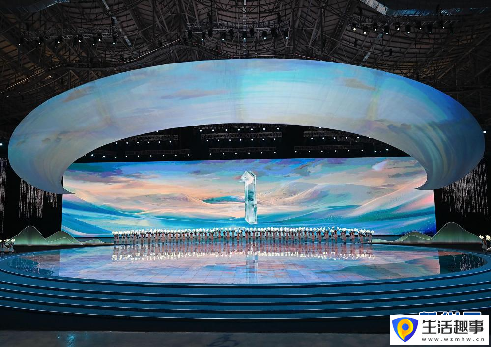 第十四届全国冬季运动会开幕式举行(图1)