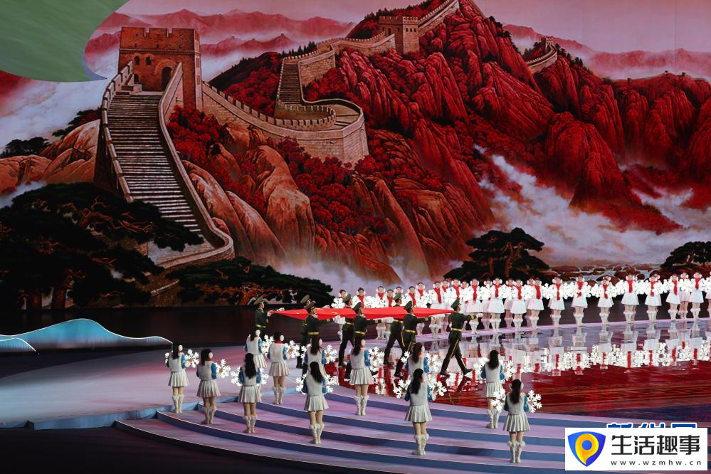 第十四届全国冬季运动会开幕式举行(图2)