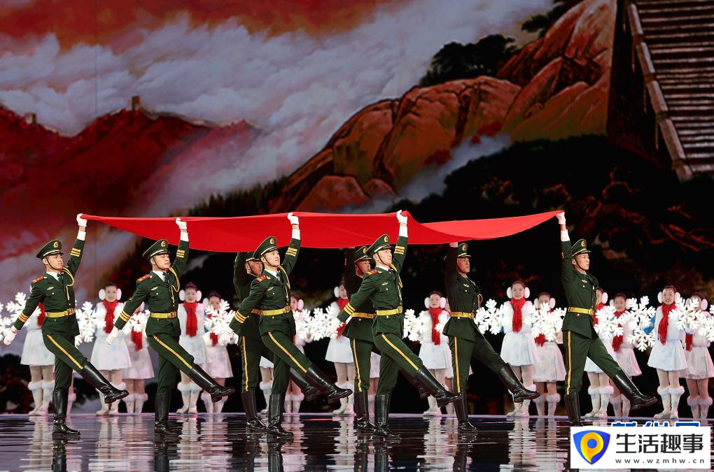 第十四届全国冬季运动会开幕式举行(图3)