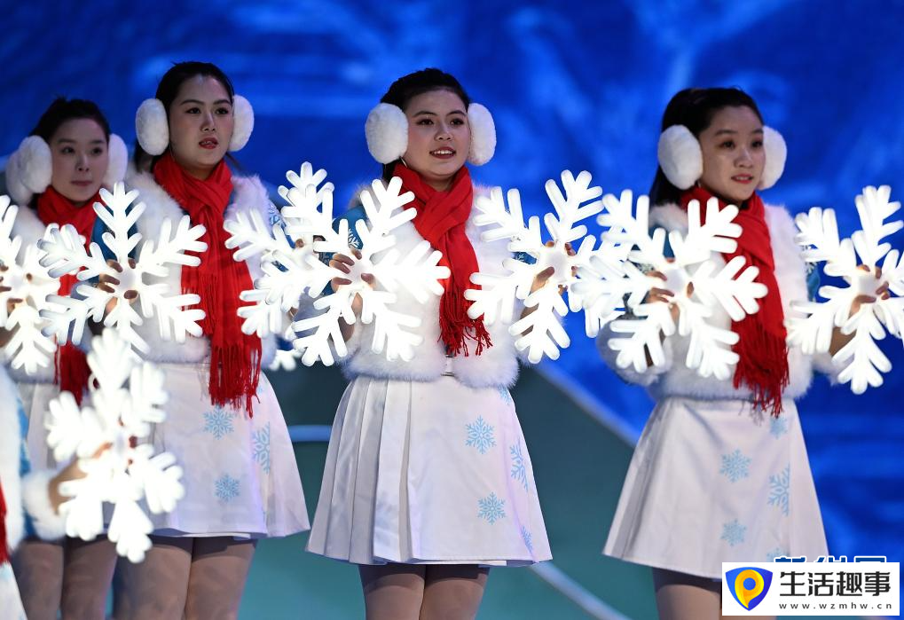 第十四届全国冬季运动会开幕式举行(图5)
