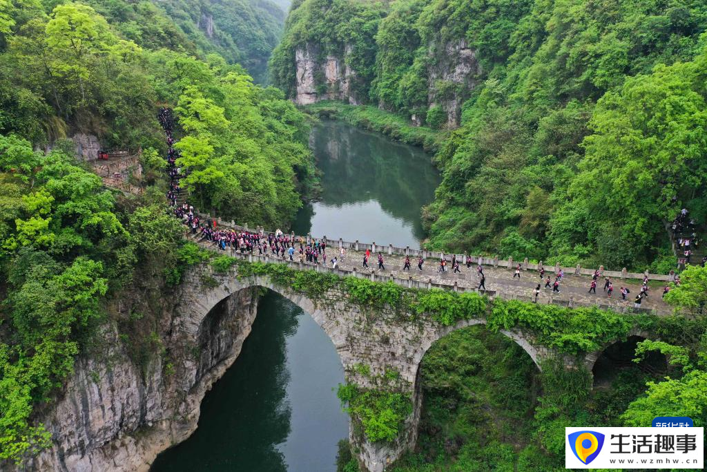 诗意中国 春日上春山