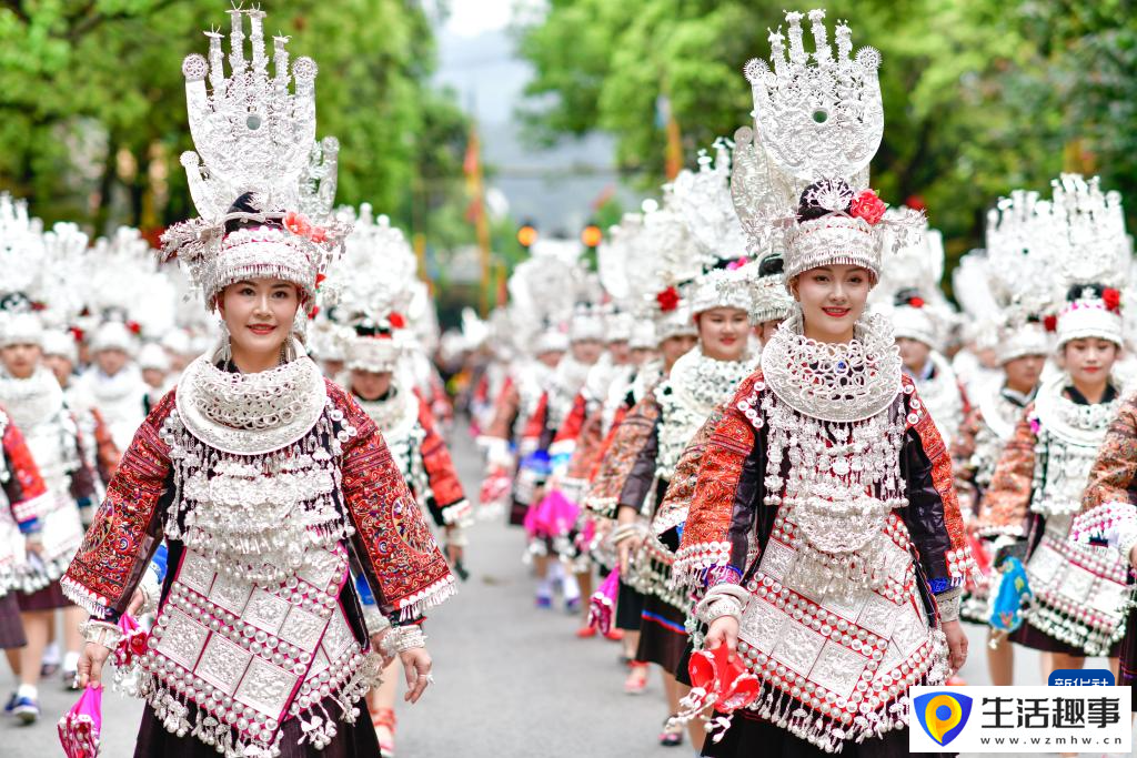 欢度苗族姊妹节(图1)