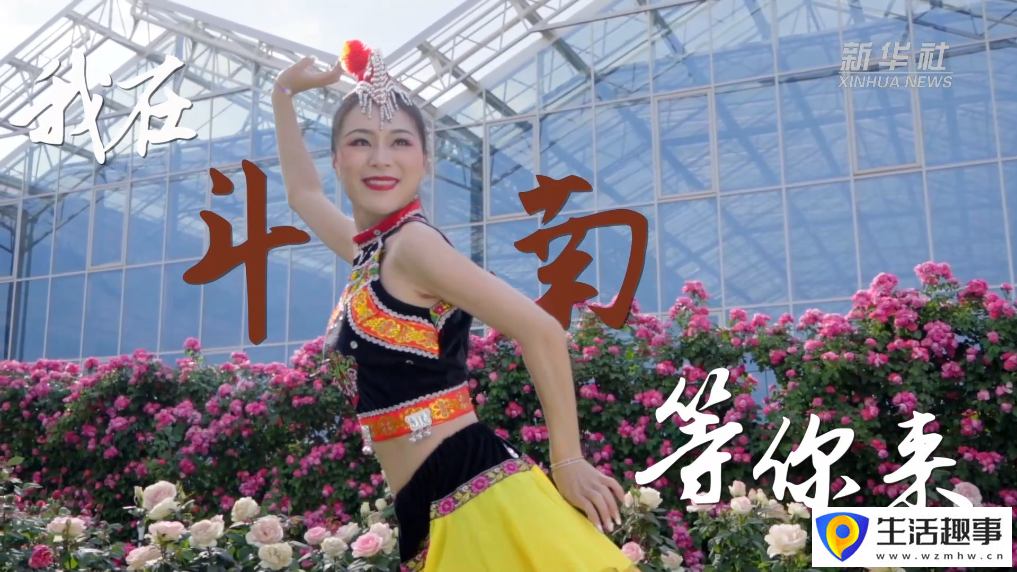 春有约 花正好(图5)