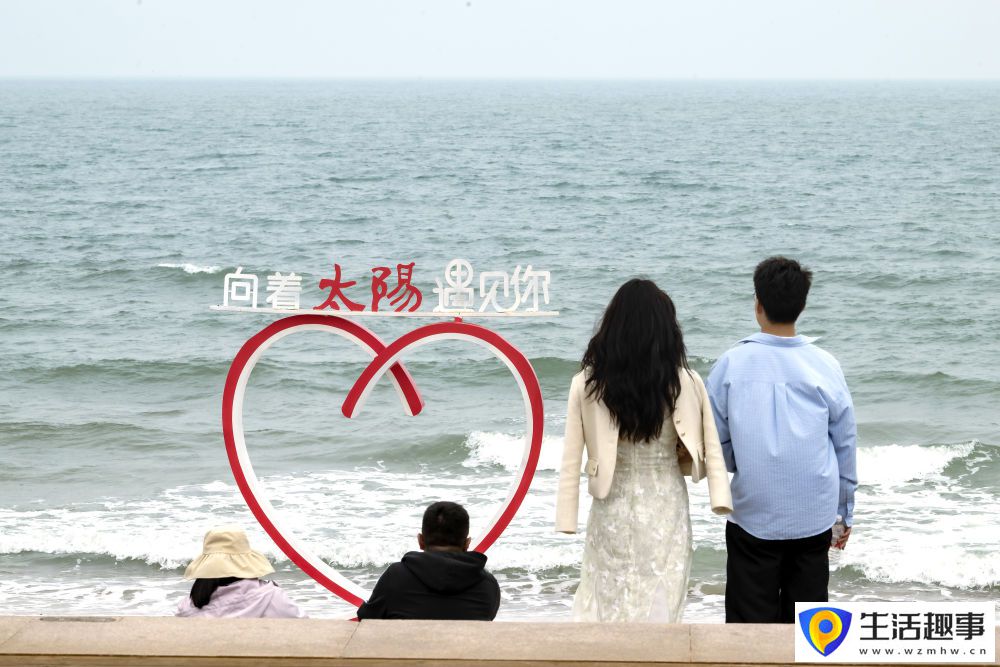 漫步日照阳光海岸绿道(图4)