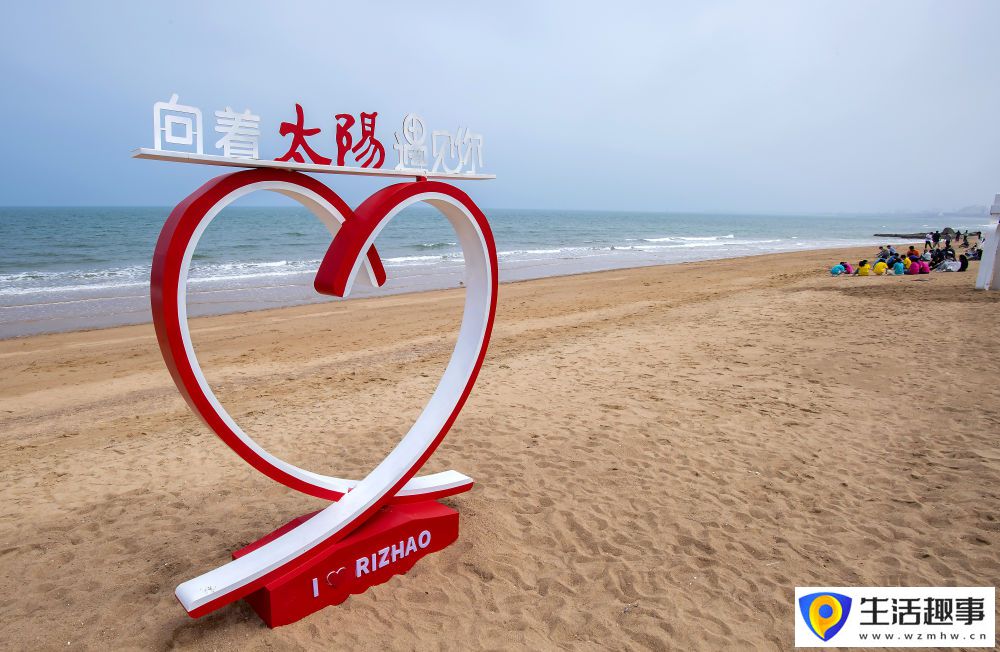 漫步日照阳光海岸绿道(图5)