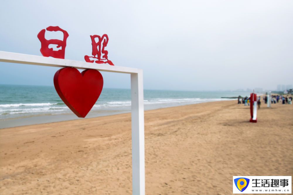 漫步日照阳光海岸绿道(图7)