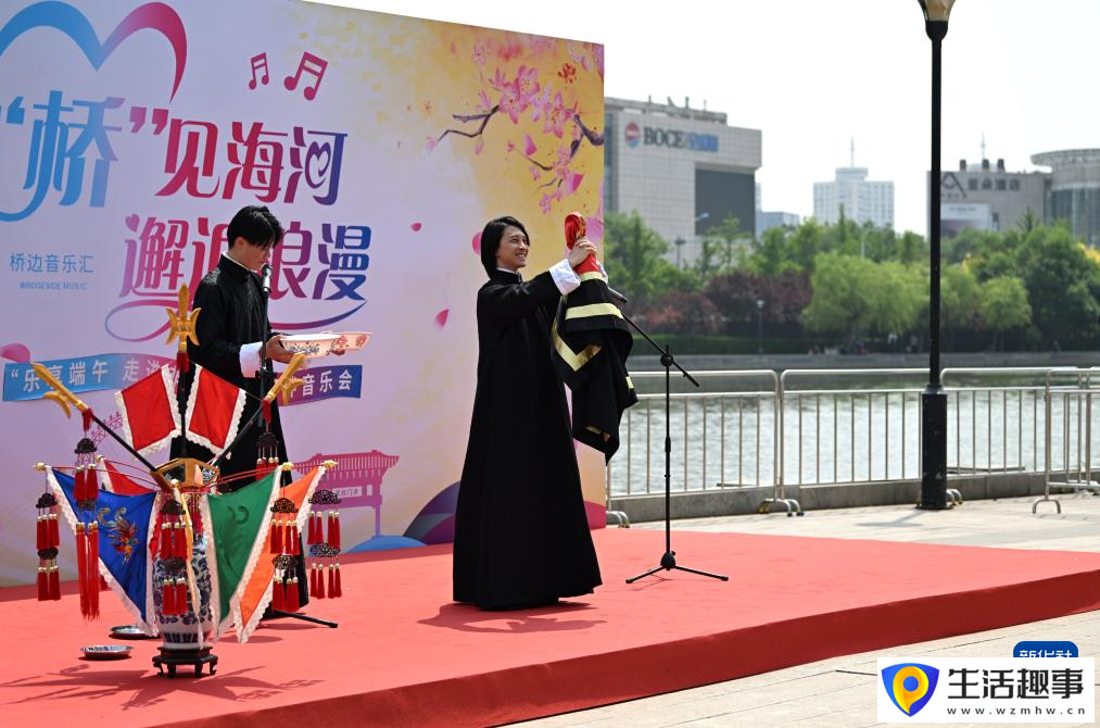 多彩活动迎端午(图6)