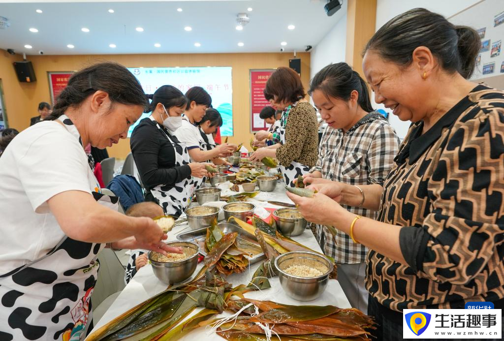 多彩活动迎端午(图7)