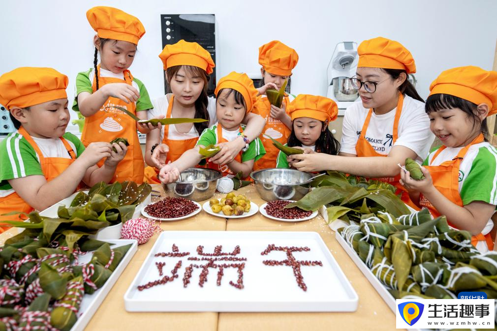 多彩活动迎端午(图11)