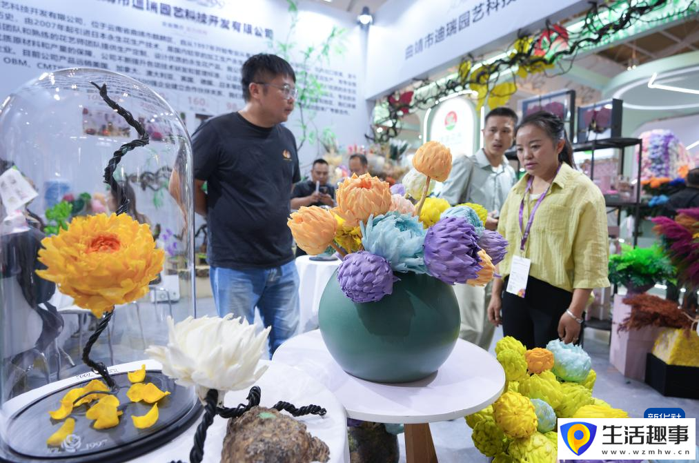 第二十二届中国昆明国际花卉展开幕(图6)