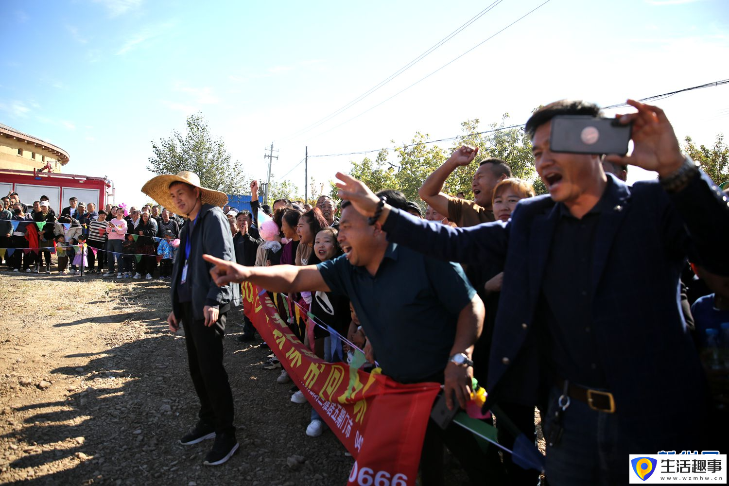 农牧民趣味运动会 趣味十足庆丰收(图7)