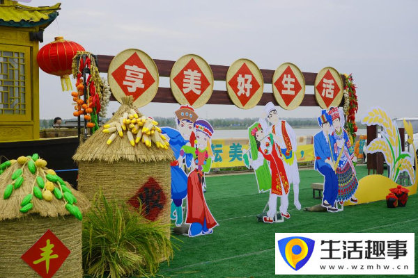 “农”墨重彩促振兴丨共迎“津”秋好“丰”景(图3)