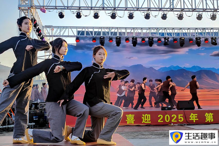 欢庆农民丰收节 凝聚振兴新动力(图1)