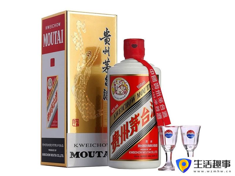 贵州茅台酒 