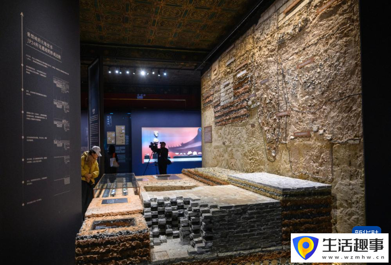 故宫新展揭秘“地下”紫禁城(图2)