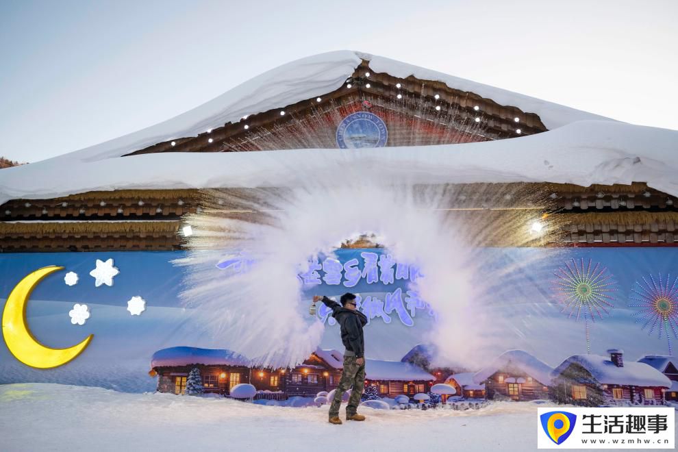 这个冬天，一起奔赴黑龙江的冰雪之约！(图2)