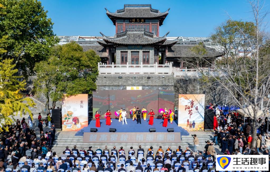 情暖重阳(图1) 情暖重阳(图1)