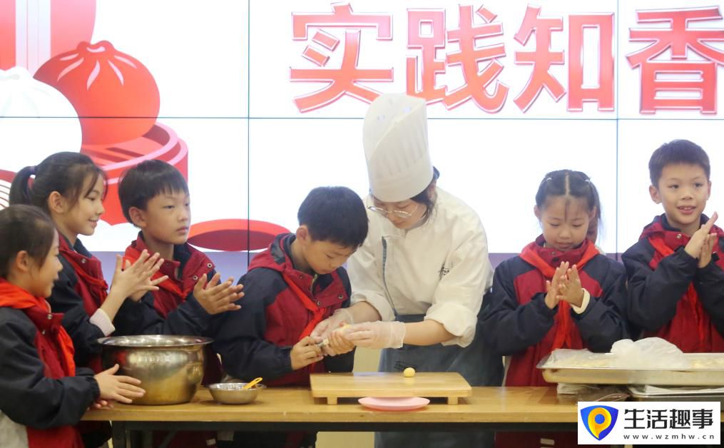 情暖重阳(图2) 情暖重阳(图2)