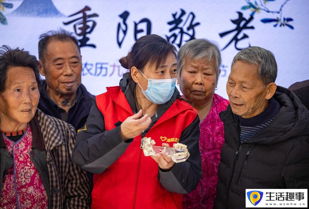 情暖重阳(图4) 情暖重阳(图4)