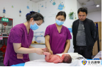 世界卫生日：共享科技创新 携手共促健康